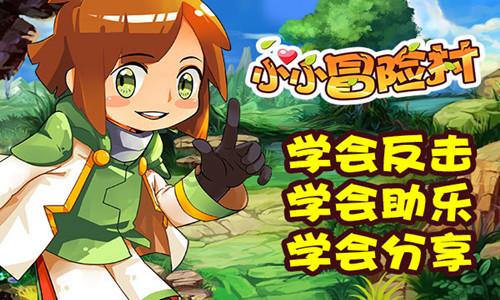 有豪爵HJ125-8u这车吗?-知识问答网页【开挂版本】